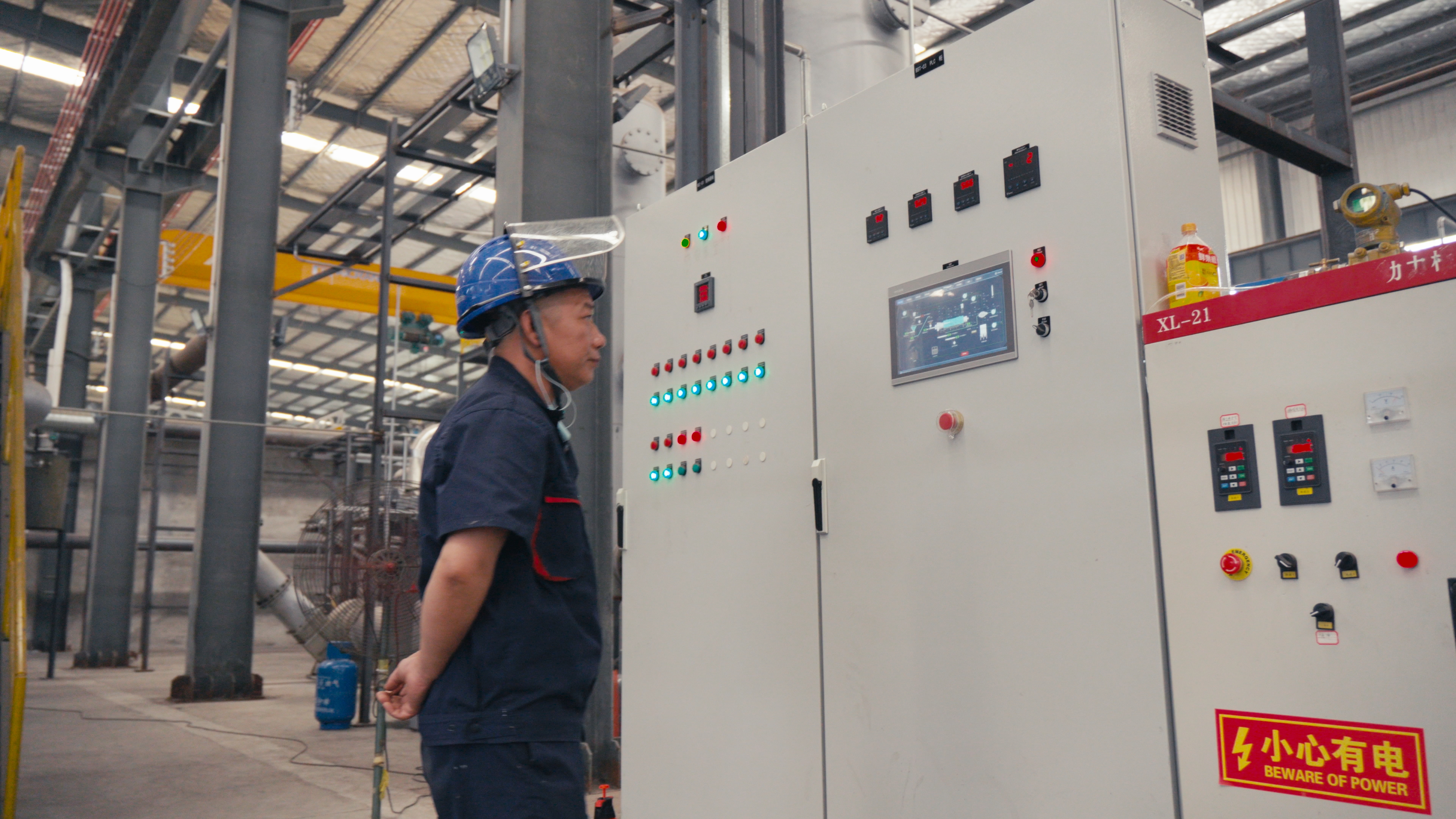 Z6尊龙·凯时(中国)-官方网站